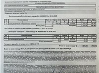 8T0907468R Блок управления интерфейсом Audi Q5 2008-2017 9388256 #6