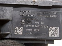  Замок зажигания Audi Q5 2008-2017 9388289 #4