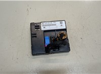  Блок управления бортовой сети (Body Control Module) Audi Q7 2009-2015 9388330 #1