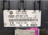  Блок управления бортовой сети (Body Control Module) Audi Q7 2009-2015 9388344 #4