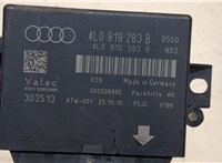 4L0919283B, 303513 Блок управления парктрониками Audi Q7 2009-2015 9388356 #4