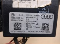  Замок зажигания Audi Q7 2009-2015 9388365 #6