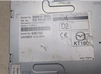 DN2W66DRXA Блок управления радиоприемником Mazda CX-3 2014- 9388434 #2