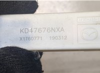 KD47676NXA Антенна Mazda CX-3 2014- 9388448 #2