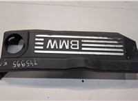  Накладка декоративная на ДВС BMW 3 E90, E91, E92, E93 2005-2012 9388741 #1