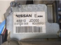  Электроусилитель руля Nissan Qashqai 2006-2013 9388890 #3