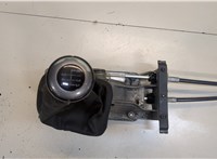  Кулиса КПП Seat Alhambra 2000-2010 9389071 #3