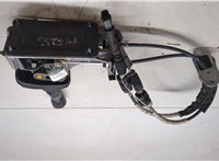7M3711049G Кулиса КПП Seat Alhambra 1996-2010 9389071 #4