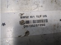  Усилитель бампера BMW i3 2013-2017 9389331 #3