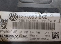  Блок управления двигателем Volkswagen Passat 6 2005-2010 9389776 #4