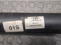 7L8521102M Кардан Audi Q7 2006-2009 9390238 #2