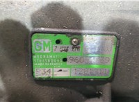 96024839 КПП - автомат (АКПП) 4х4 BMW X3 E83 2004-2010 9390363 #3