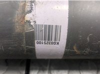 KG0325100 Кардан Mazda CX-9 2007-2012 9390402 #3