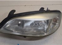  Фара (передняя) Opel Astra G 1998-2005 9390583 #1