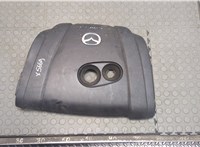  Накладка декоративная на ДВС Mazda CX-3 2014- 9390855 #1