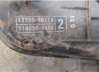  Накладка декоративная на ДВС Toyota Yaris 2005-2011 9390908 #3