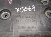 DA6V56041 Полка под АКБ Mazda CX-3 2014- 9391553 #2