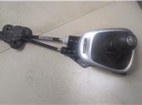  Кулиса КПП Renault Scenic 2009-2012 9392338 #1