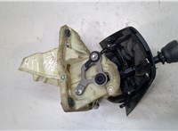  Кулиса КПП Hyundai Tucson 1 2004-2009 9392779 #1