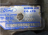  КПП - автомат (АКПП) Ford S-Max 2006-2010 9392886 #7