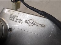  Зеркало боковое Lexus RX 1998-2003 9393129 #4