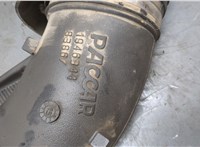  Патрубок интеркулера DAF CF 86 2013- 9393383 #2