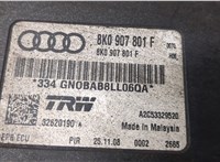 8K0907801F Блок управления стояночным тормозом Audi Q5 2008-2017 9393595 #6