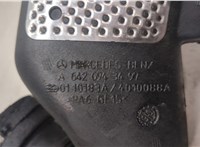  Патрубок корпуса воздушного фильтра Mercedes E W211 2002-2009 9393631 #2