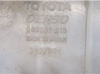  Бачок омывателя Toyota Urban Cruiser 9393919 #2