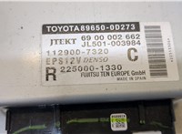  Блок управления рулевой рейки Toyota Yaris 2011-2014 9395612 #2