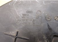 4G2907613A Крышка блока предохранителей Audi A7 2010-2014 9396033 #2