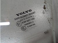 31385410, 30799038, 31385411, 31298223 Стекло боковой двери Volvo S60 2010-2013 9396196 #4