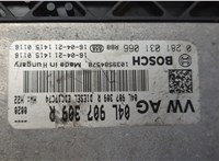 04L907309R Блок управления двигателем Skoda Octavia (A7) 2013-2023 9397099 #4