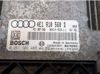 4E1910560D Блок управления двигателем Audi A8 (D3) 2007-2010 9397548 #4