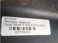  Фонарь (задний) Opel Astra H 2004-2010 9398436 #4