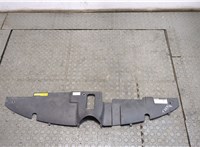  Накладка замка капота Citroen C4 Grand Picasso 2014- 9399086 #1