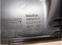  Блок предохранителей Dacia Logan 2004-2012 9399353 #3