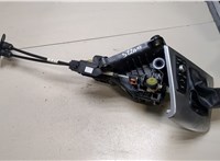  Кулиса КПП Mazda 5 (CR) 2005-2010 9399443 #1