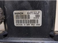  Блок АБС, насос (ABS, ESP, ASR) Volkswagen Passat 5 2000-2005 9399463 #3