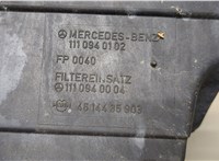  Корпус воздушного фильтра Mercedes 124 E 1993-1995 9399483 #2