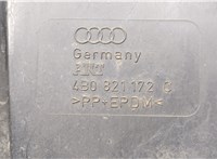 4b0821172c Защита арок (подкрылок) Audi A6 (C5) 1997-2004 9399927 #4