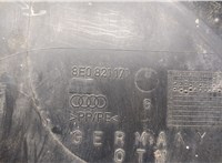 8E0821171B Защита арок (подкрылок) Audi A4 (B6) 2000-2004 9400164 #2