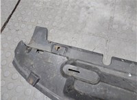  Защита моторного отсека (картера ДВС) Ford Mondeo 3 2000-2007 9400259 #2