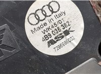 4B9035382 Сабвуфер Audi A6 (C5) 1997-2004 9400426 #4