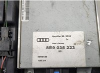  Сабвуфер Audi A4 (B6) 2000-2004 9400648 #2