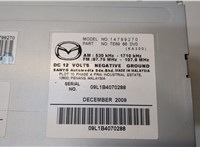  Магнитола Mazda CX-9 2007-2012 9401303 #3