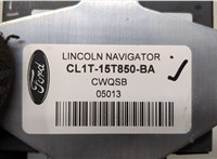 CL1T15T850BA Блок управления парктрониками Lincoln Navigator 2006-2014 9401470 #3