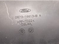  Накладка замка капота Ford Mondeo 5 2015- 9401612 #4