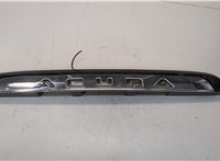  Накладка крышки багажника (двери) Acura MDX 2001-2006 9401664 #1