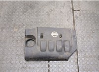  Накладка декоративная на ДВС Nissan Tiida 2004-2010 9402065 #1